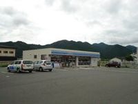 ローソン篠山インター店まで770m