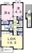 シトラスIIの間取図