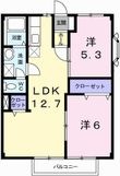 メゾンサンシャインの間取図