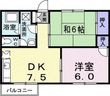 ファミールコーポの間取図