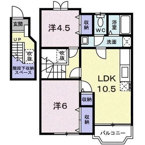 拡大写真:ぴあ・諏訪の森 2階202の間取り