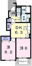 シン.シン.ハウスCの間取図