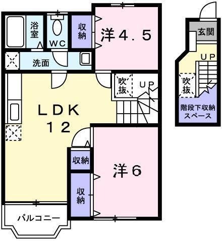 拡大写真:アメニティー北平野A 2階203の間取り