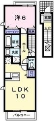 コスモハイツ IIの間取図