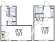 レオパレスLes Amiesの間取図