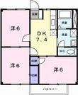 ドミール前田の間取図
