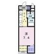サンリット 城南の間取図