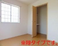 内観