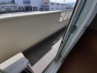 内観