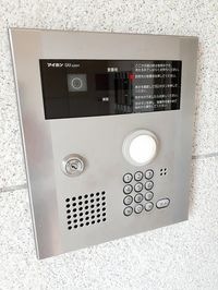 内観
