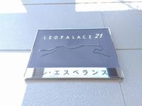 内観