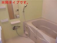 内観