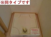内観