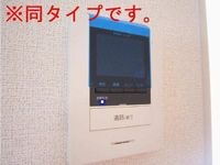 内観
