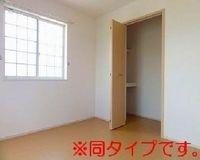 内観
