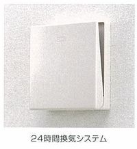 内観