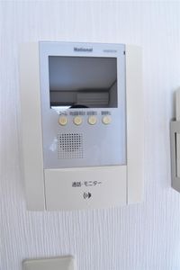 内観