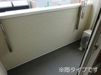 内観