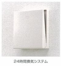内観