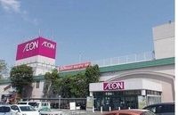 イオン 赤穂店まで2700m
