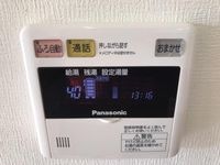内観