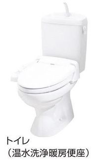 内観