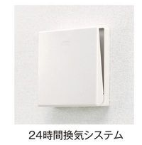 内観