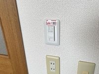 Wi-Fi付きインターネット