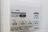 イメージ(同タイプになります)