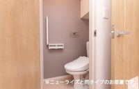 内観
