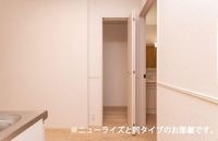 内観