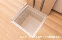 内観