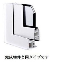 内観