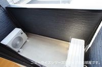 内観
