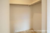 内観