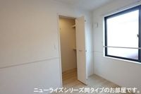 内観