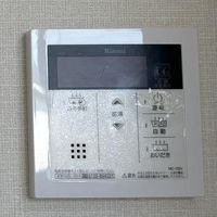 内観