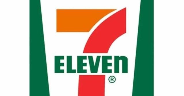セブンイレブン神戸有野中町2丁目店