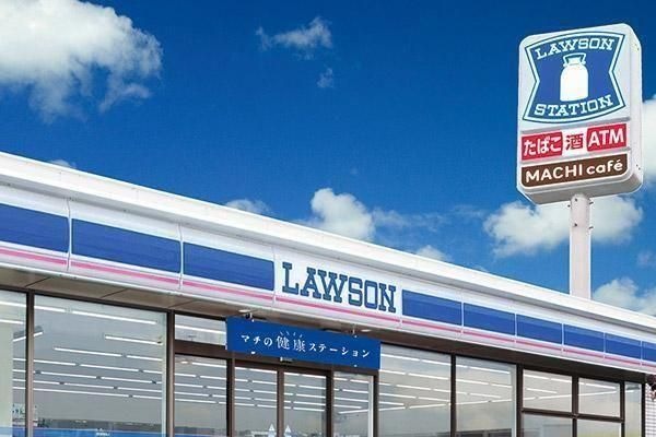 ローソン姫路田寺店