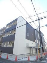 大阪市旭区太子橋1丁目の外観