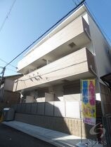 大阪市此花区春日出南2丁目の外観