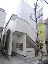 東大阪市花園本町1丁目の外観