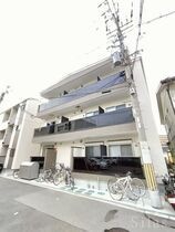 GRANDIR大和田の外観