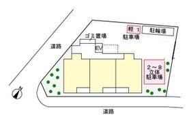 カーサ サリーレの外観