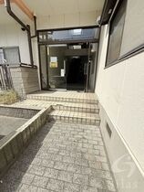 平井マンションの外観