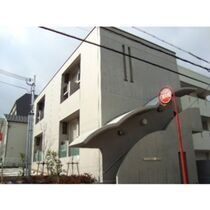Ms Houseの外観