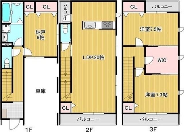 拡大写真:吹田市昭和町 2階1の間取り