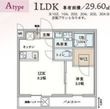 川西市栄根1丁目の間取図