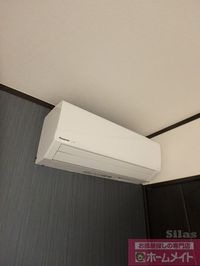 内観