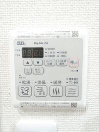 内観